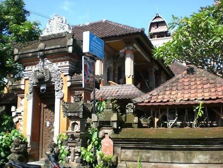Nuriani Guest House Ubud  Exterior photo